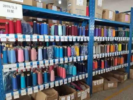 Huabao socks yarn warehouse